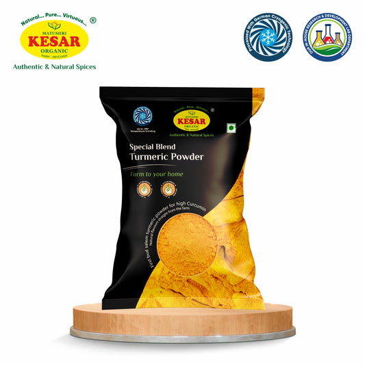 Salem Turmeric Powder