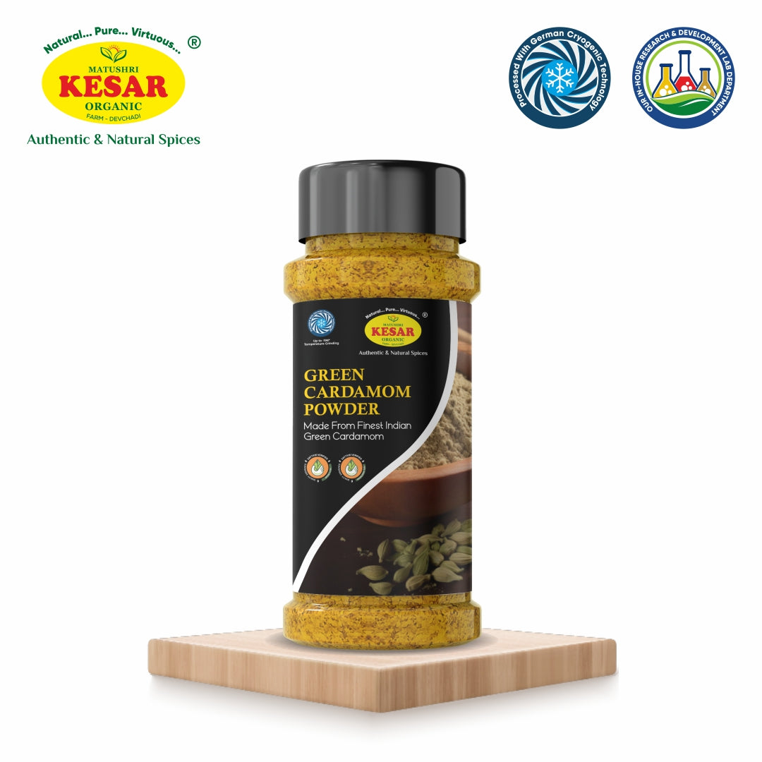 Green Cardamom Powder