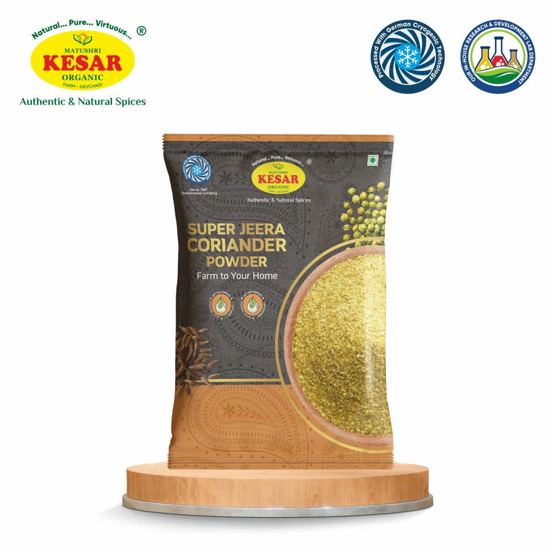 Super Jeera Coriander Powder