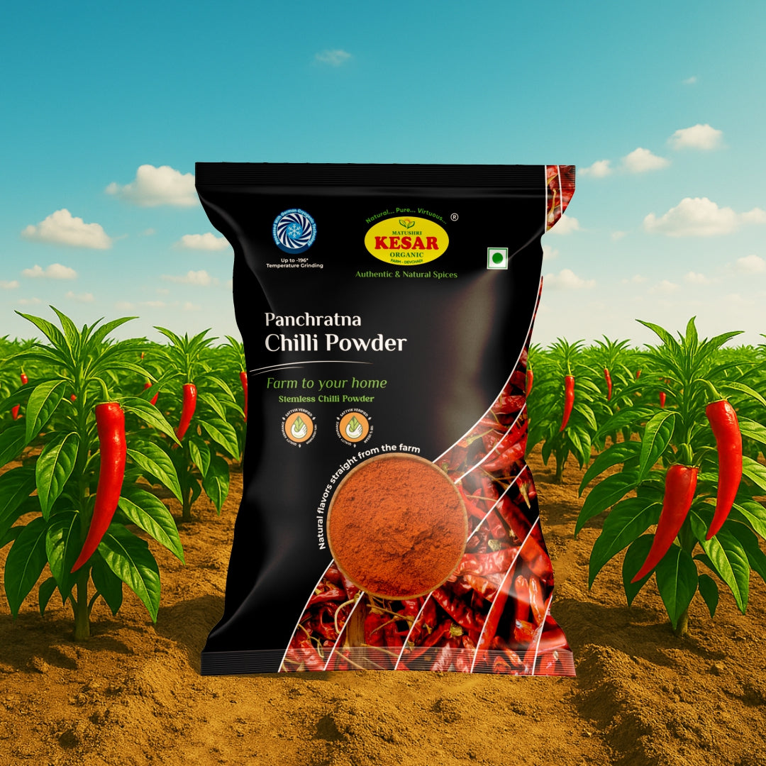 Panchratna Red Chilli Powder