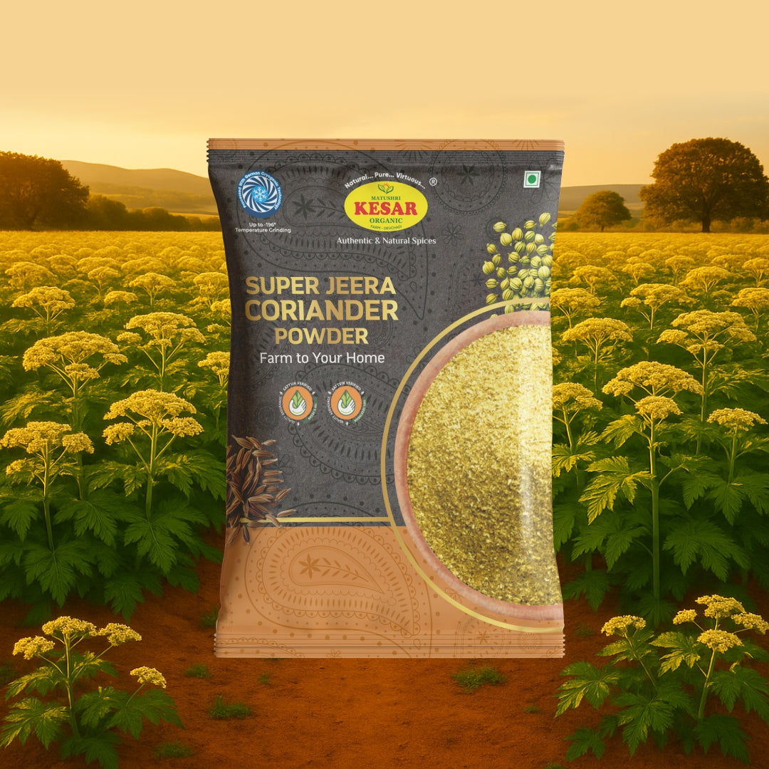 Super Jeera Coriander Powder