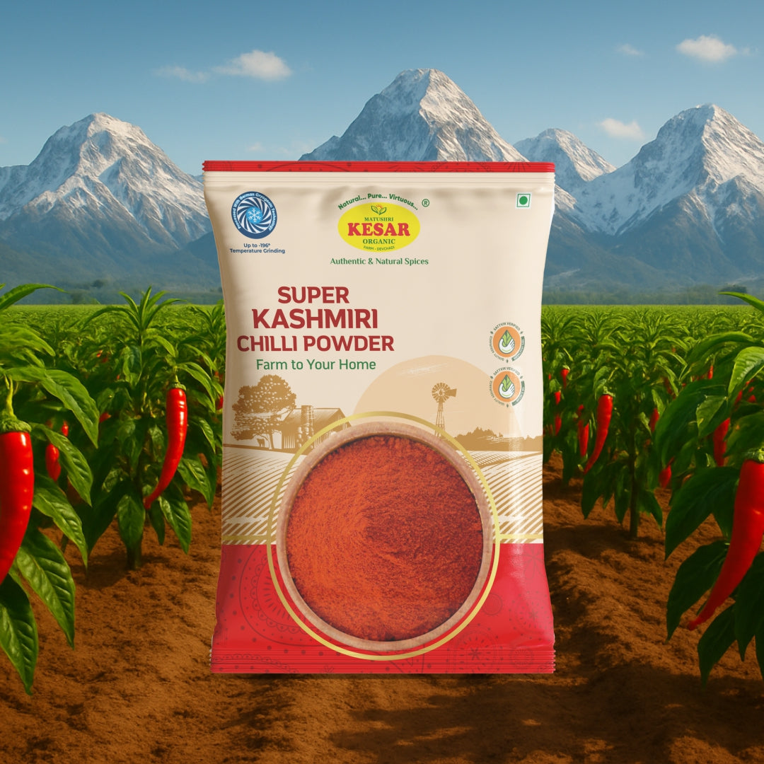 Super Kashmiri Chilli Powder