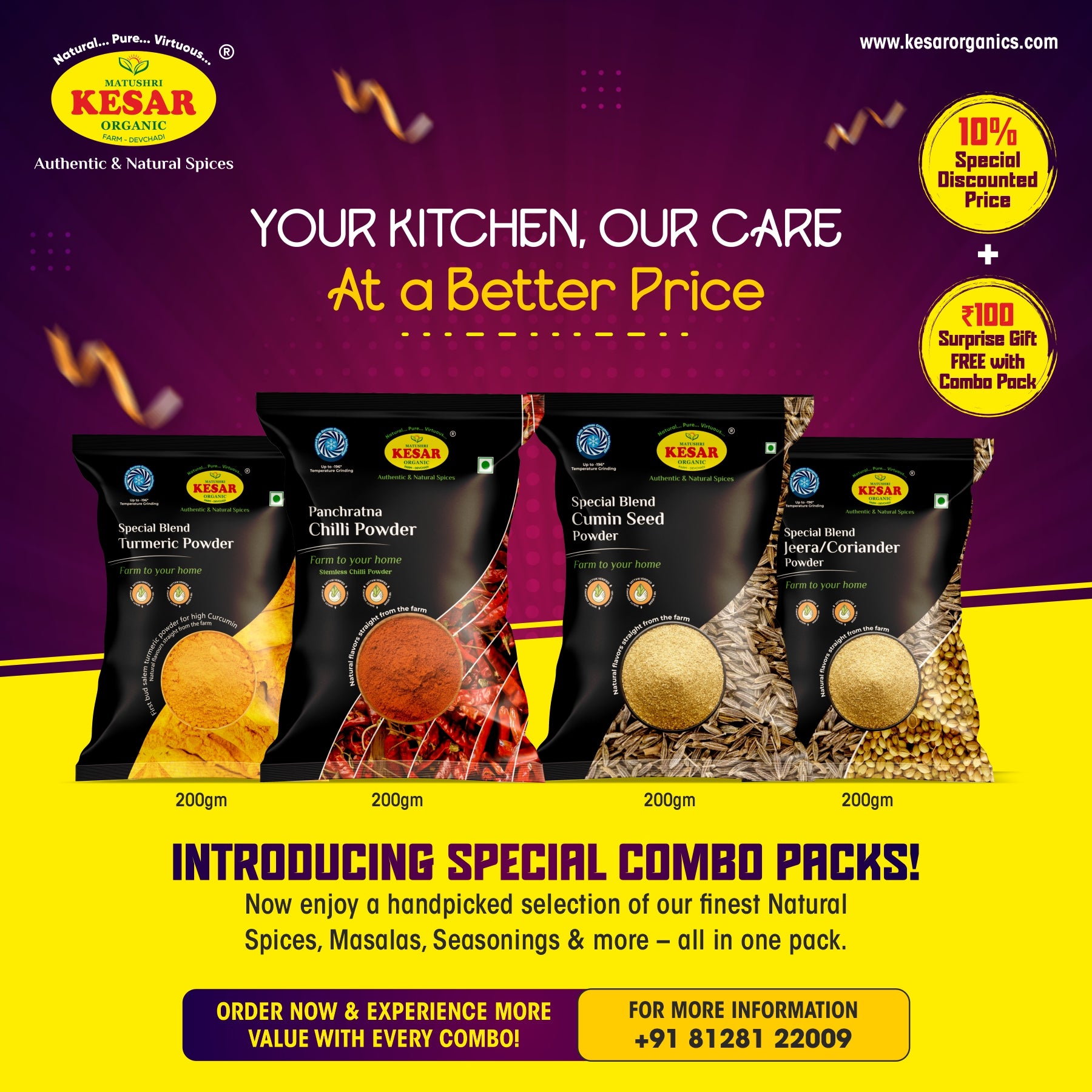 Essential Spice Pack