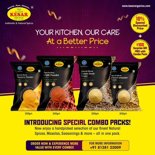 Essential Spice Pack