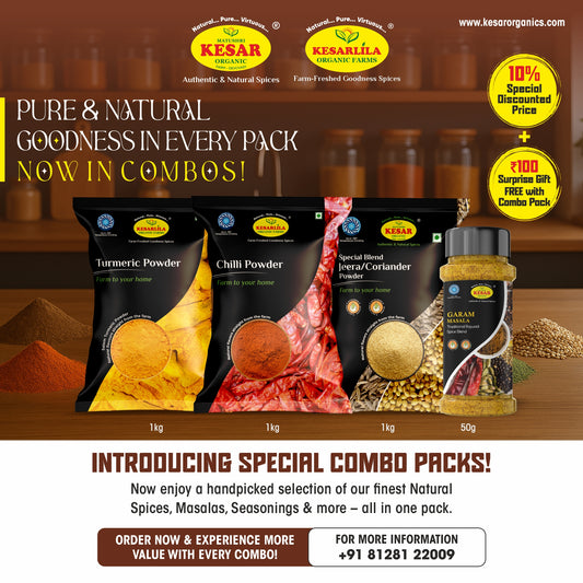 Matushri Kesar + Matushri Kesarlila Special Spice Combo