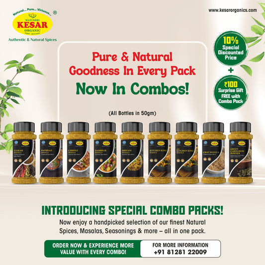 All-in-One Premium Masala Combo