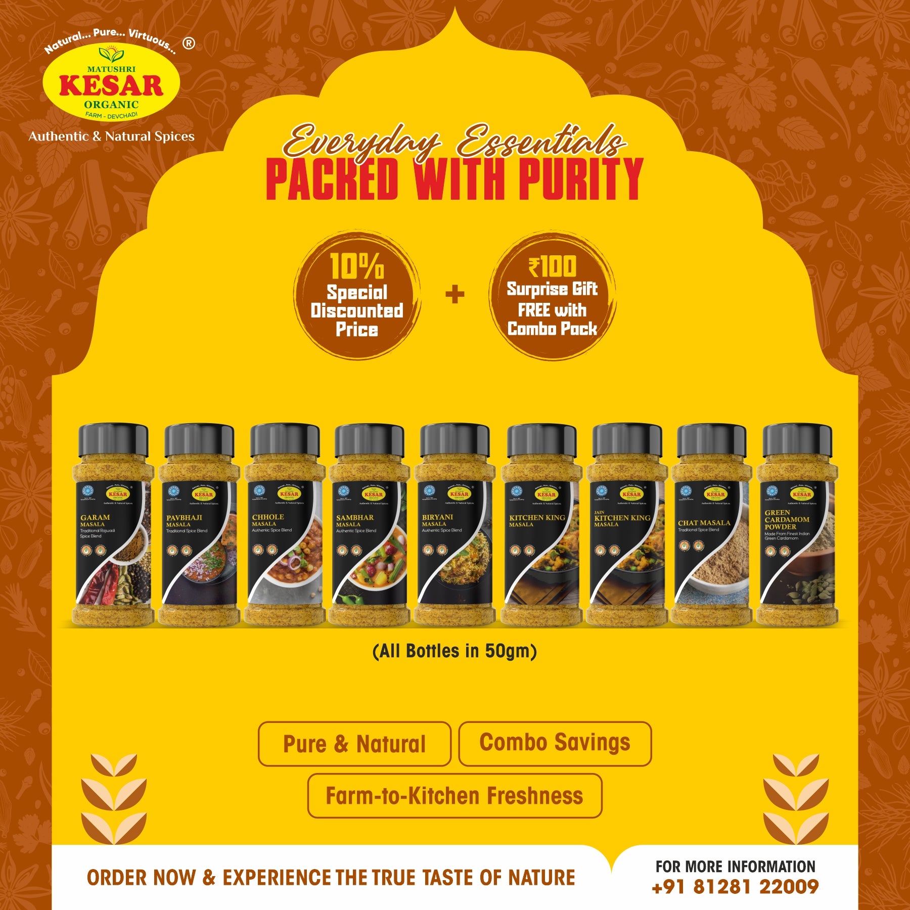 All-in-One Premium Masala Combo