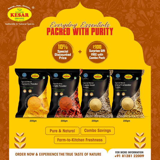 Essential Spice Pack