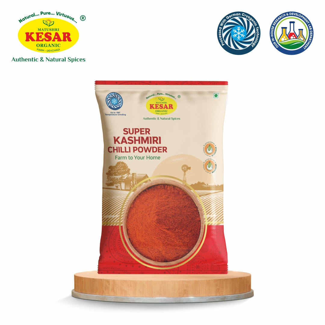 Super Kashmiri Chilli Powder