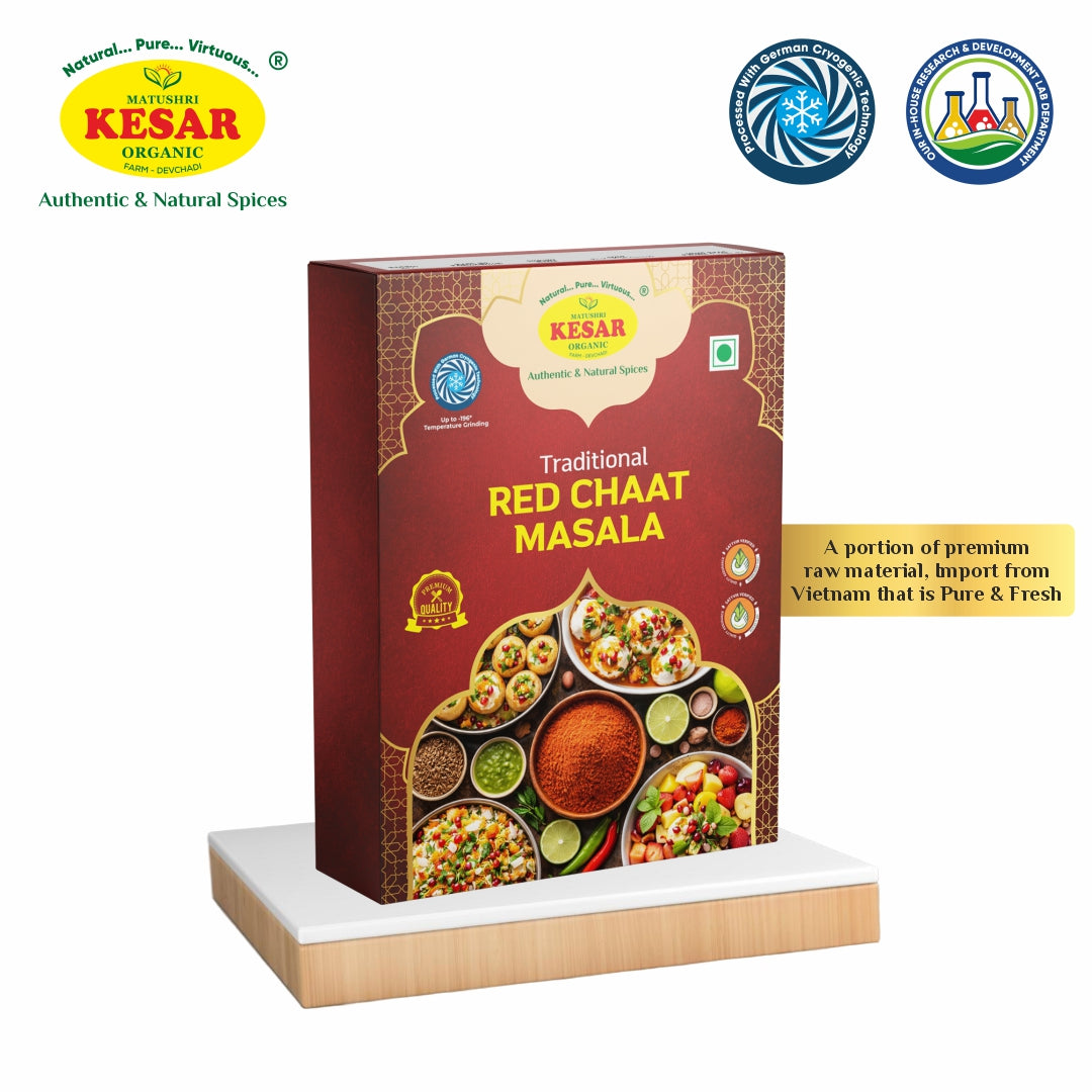 Premium Red Chaat Masala