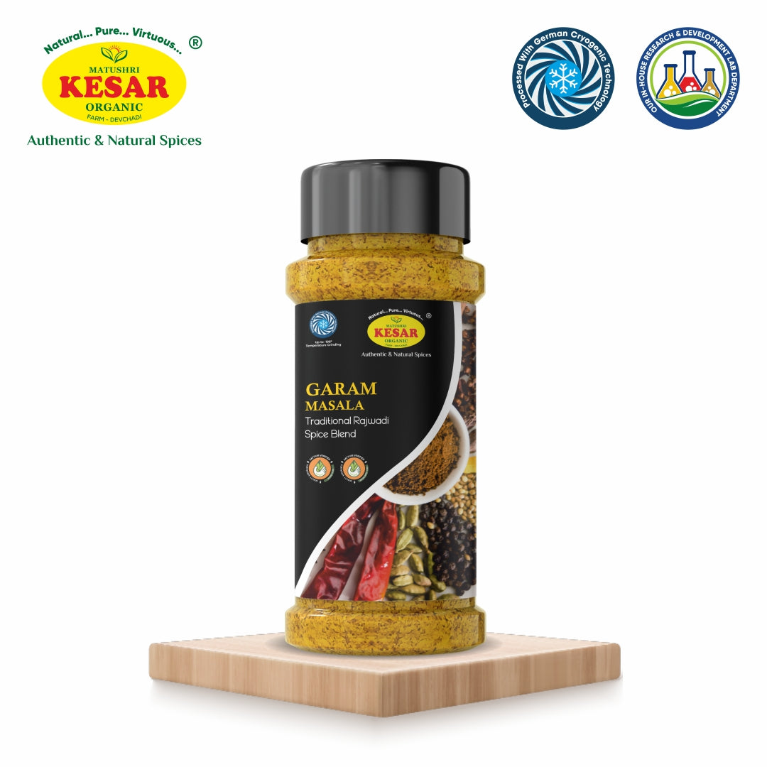 Garam Masala