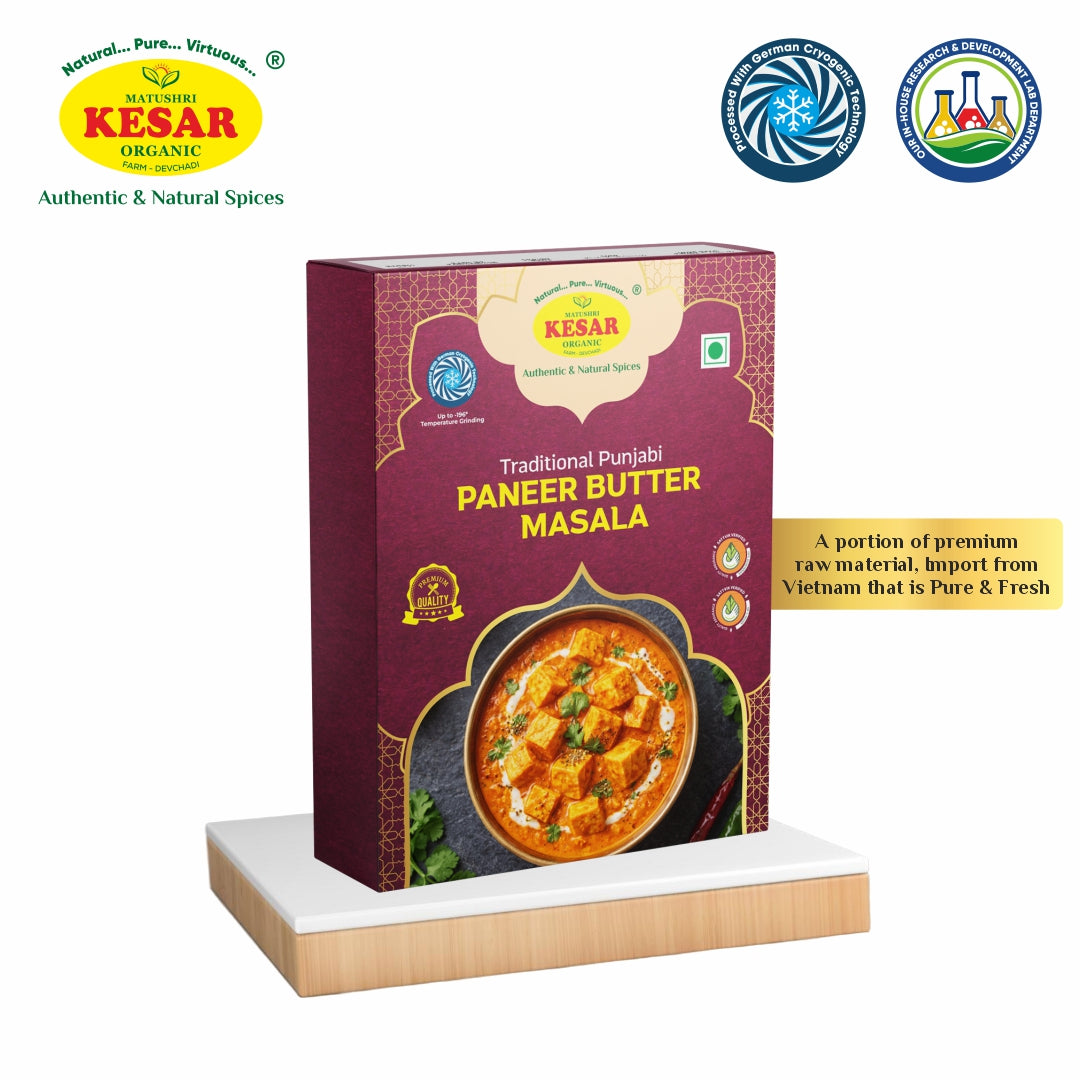 Premium Paneer Butter Masala