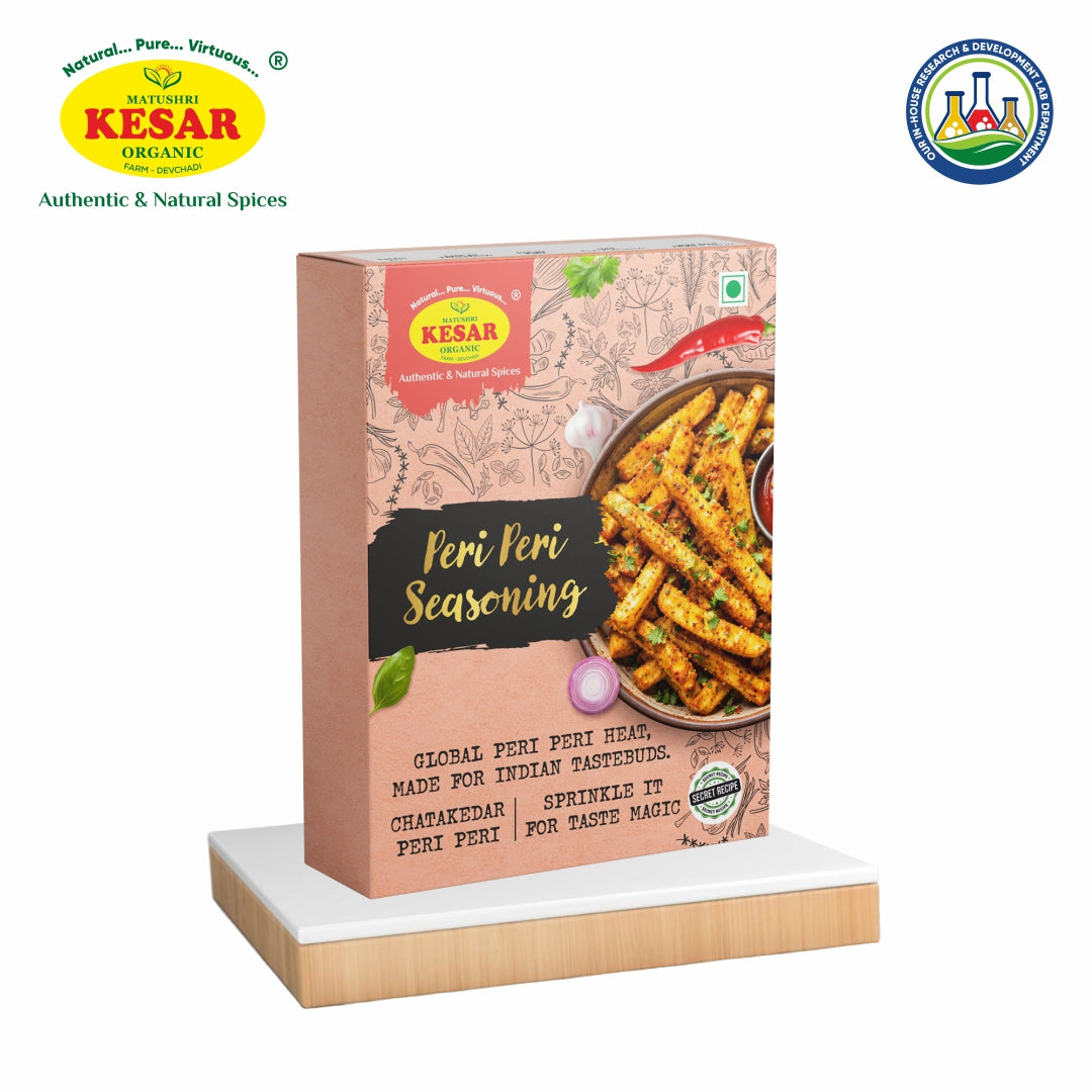 Peri Peri Seasoning