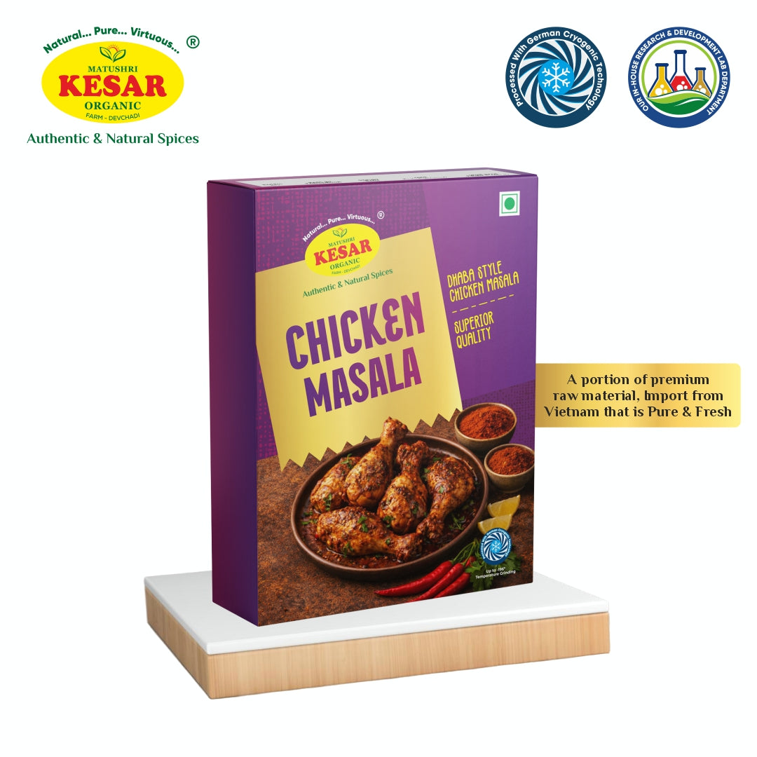 Superior Chicken Masala