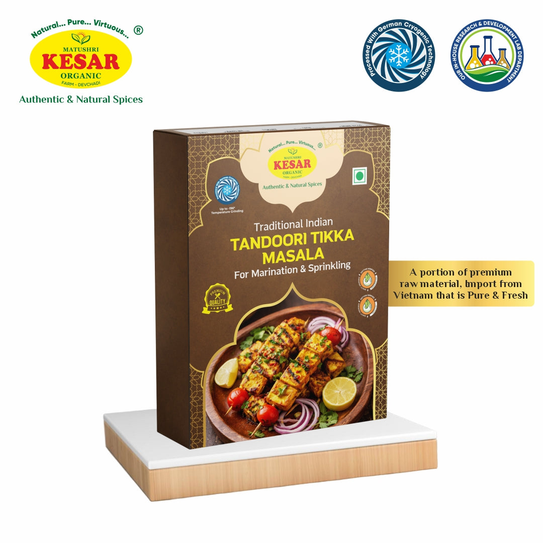 Premium Tandoori Tikka Masala