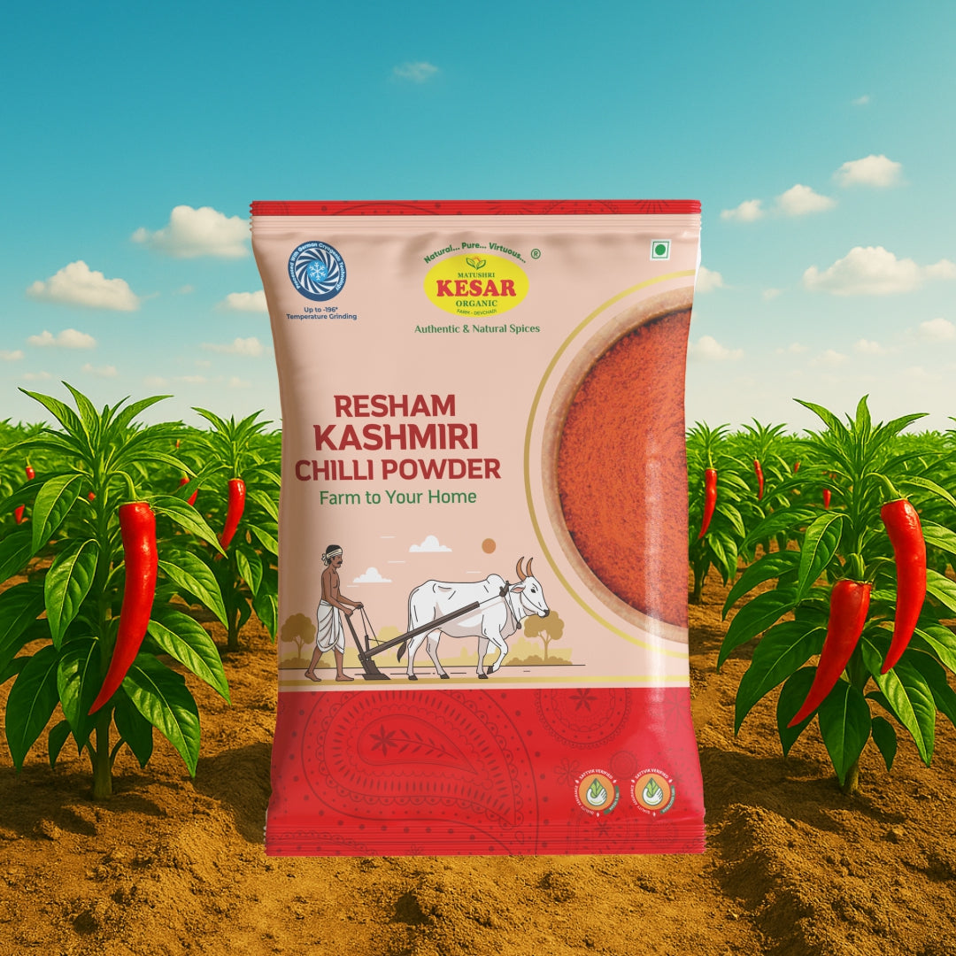 Resham Kashmiri Chilli Powder