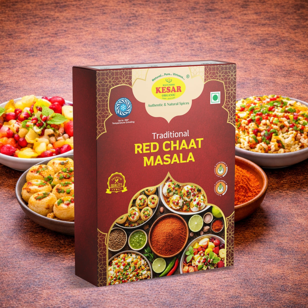 Premium Red Chaat Masala