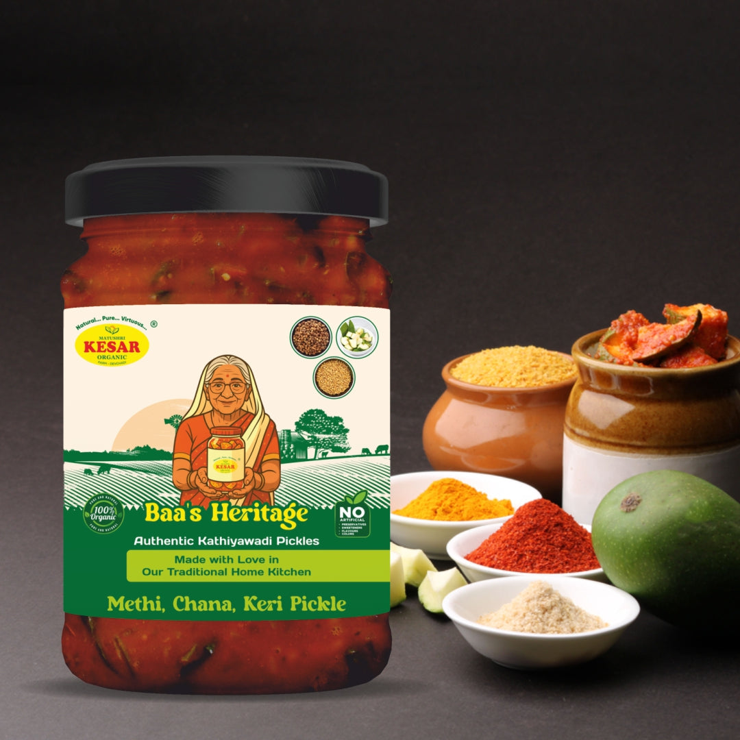Methi, Chana, Keri Pickle