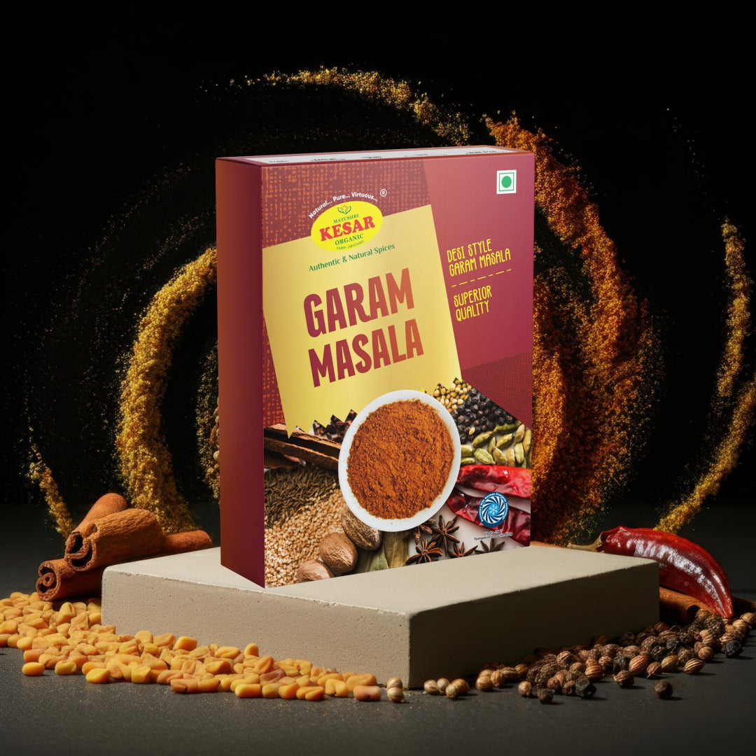 Superior Garam Masala