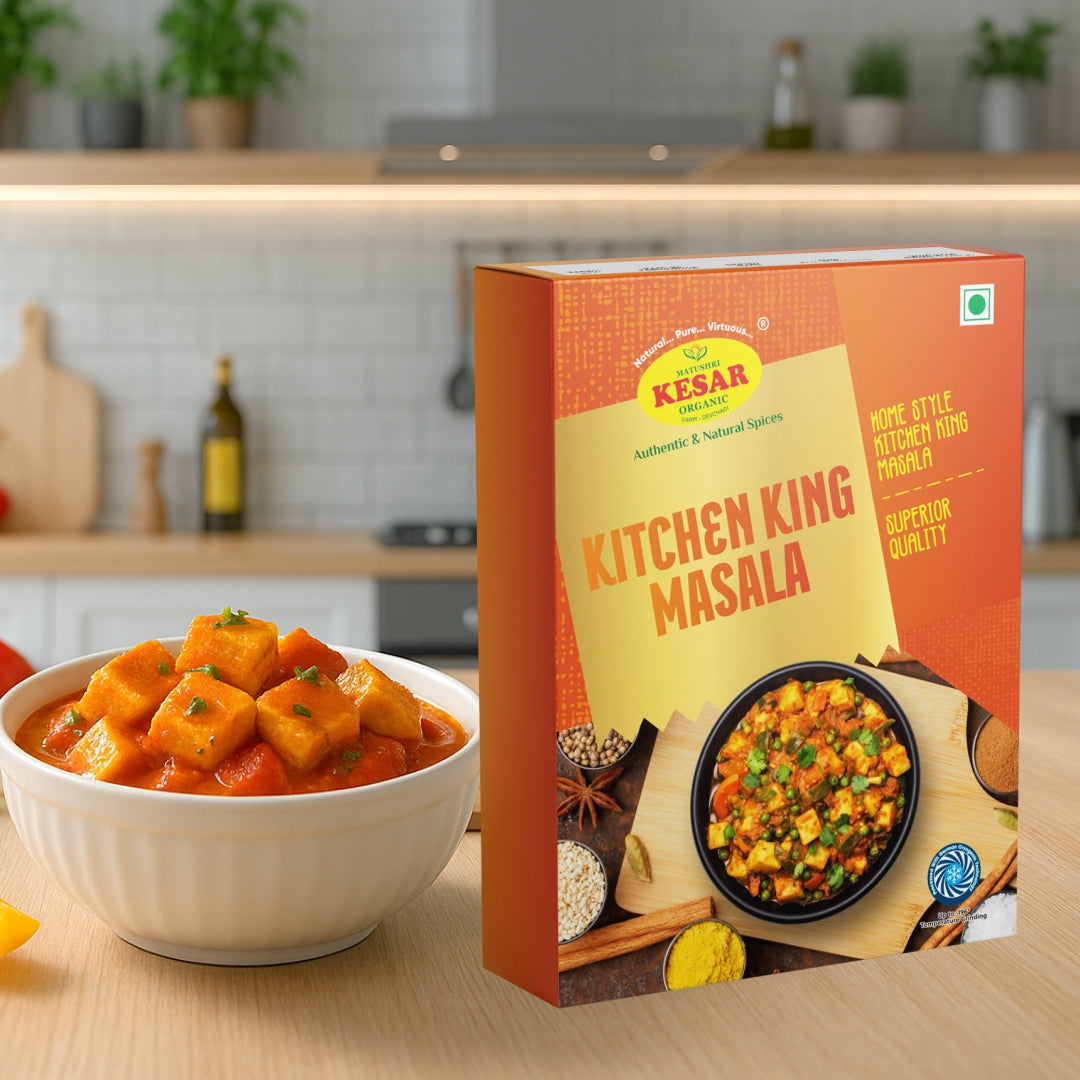 Superior Kitchen King Masala
