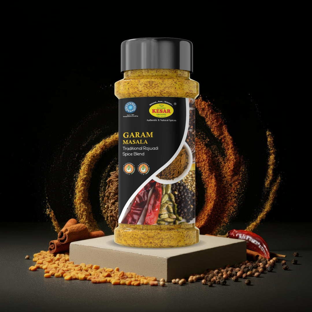 Garam Masala