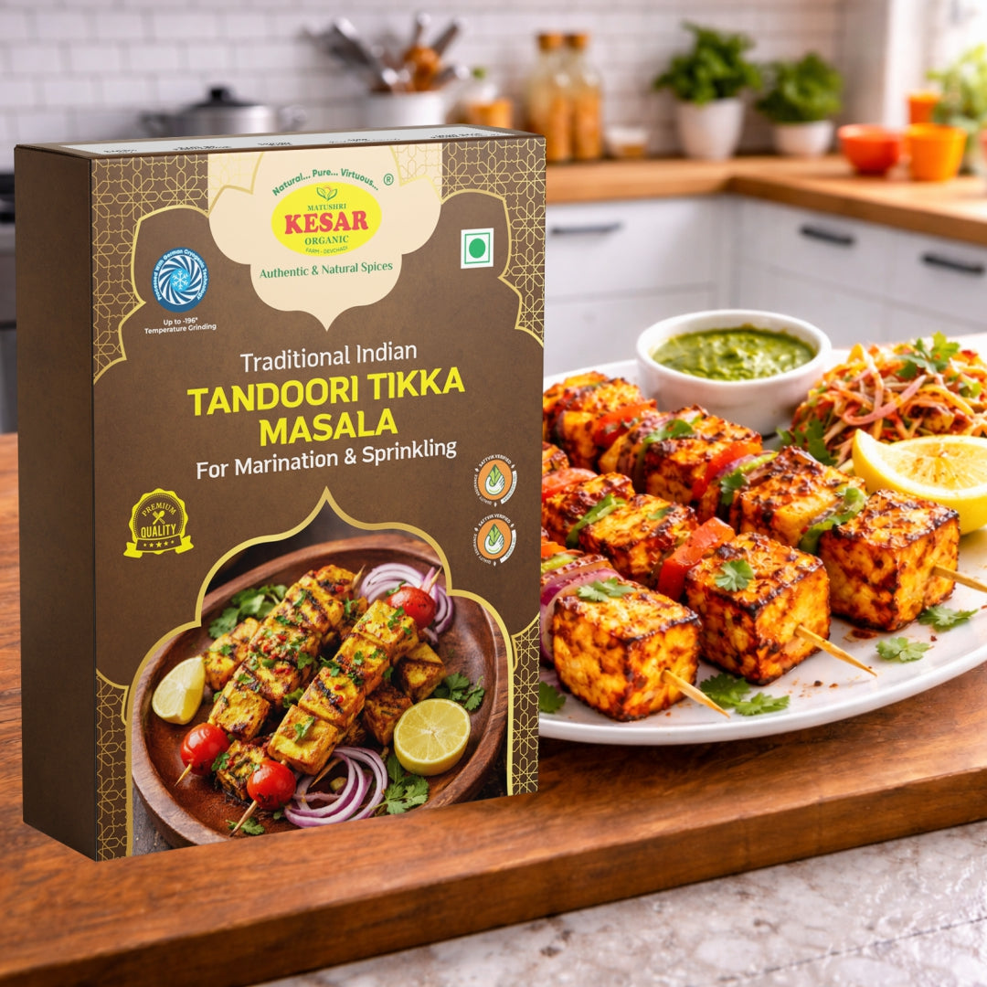 Premium Tandoori Tikka Masala