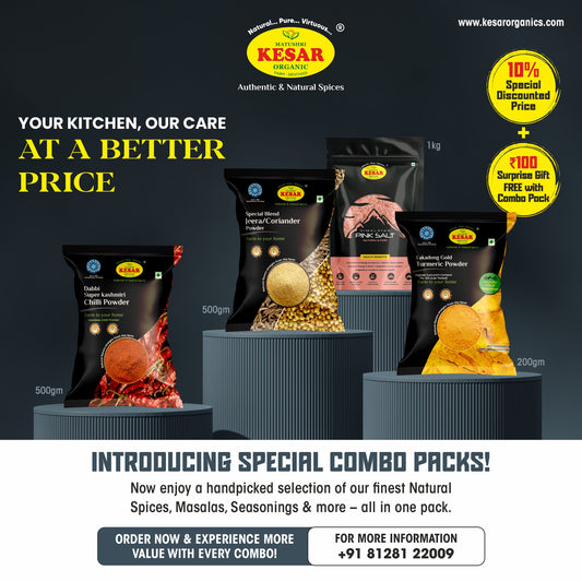 Premium Wellness Spice Combo