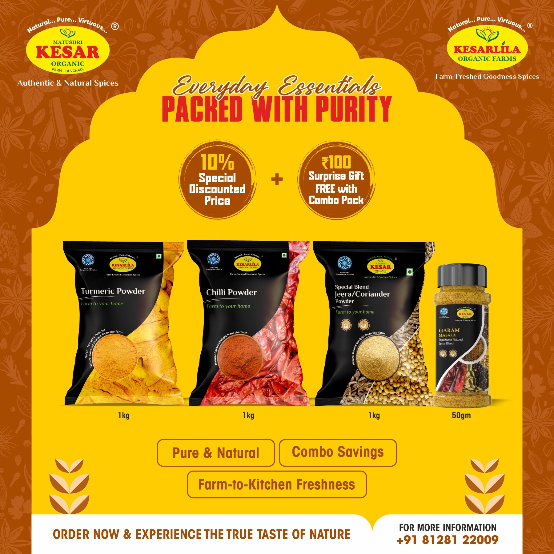 Matushri Kesar + Matushri Kesarlila Special Spice Combo
