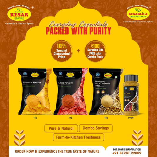 Matushri Kesar + Matushri Kesarlila Special Spice Combo