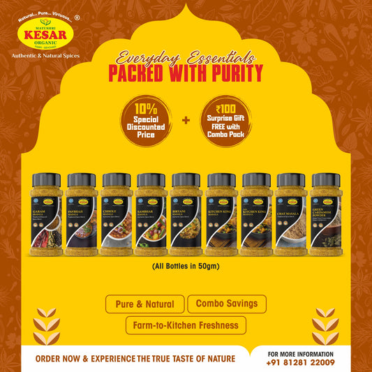 All-in-One Premium Masala Combo