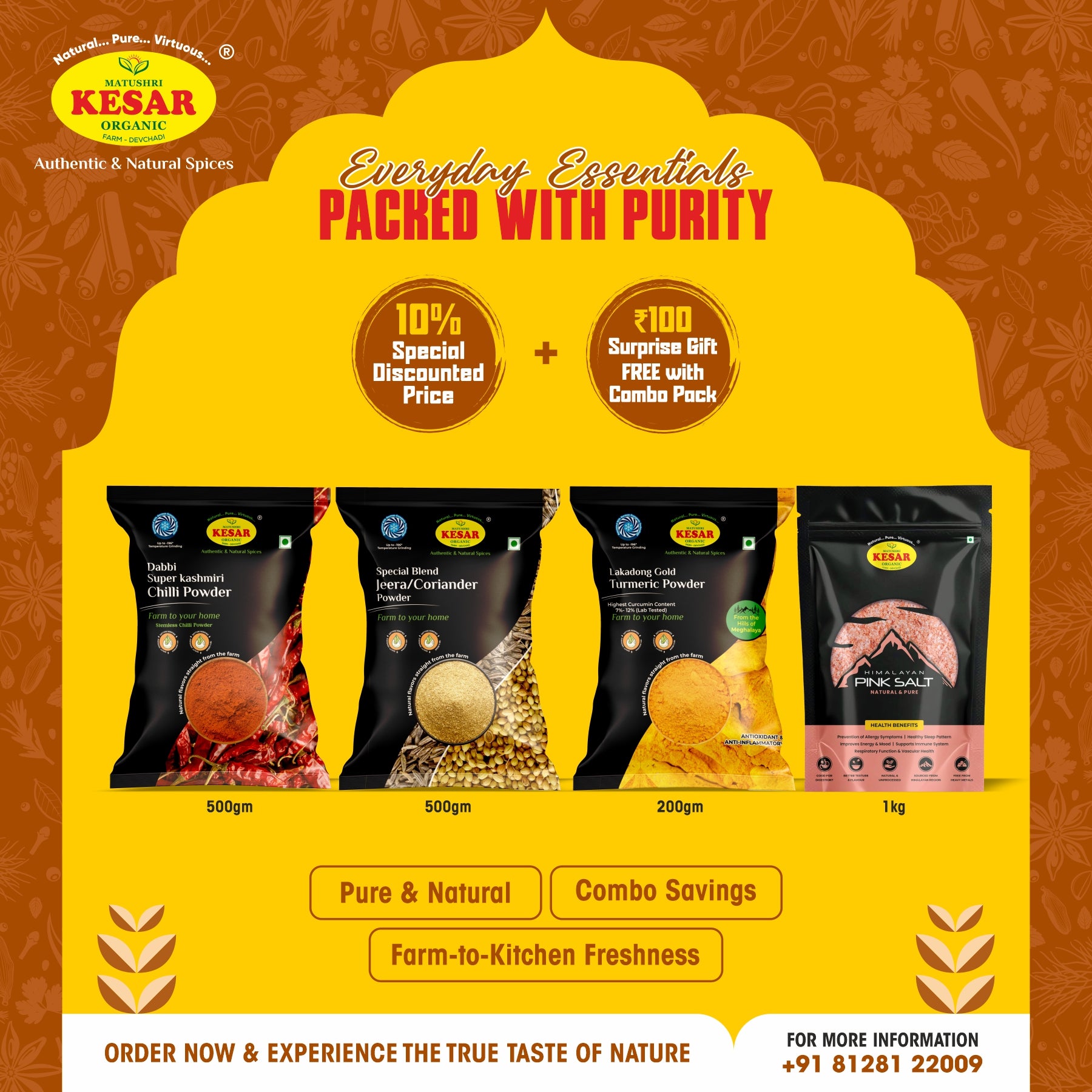 Premium Wellness Spice Combo