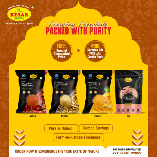 Premium Wellness Spice Combo